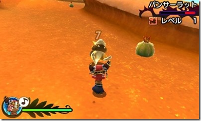 オアシス2-3 - コピー オアシス2-3 - コピー